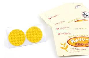 insect defend patch